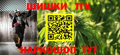 ALPHA PVP Гай