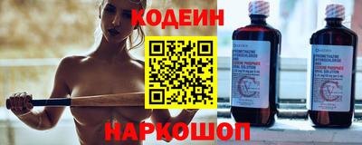 меф VHQ Гатчина
