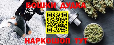 меф VHQ Гатчина