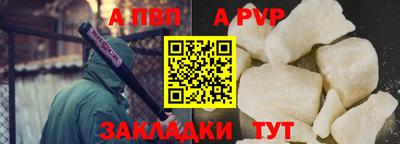 дурь Гагарин
