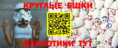 дурь Гагарин
