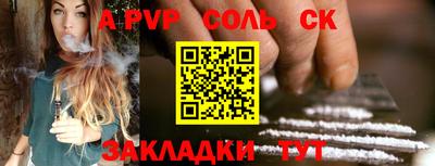 дурь Гагарин
