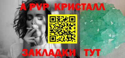 дурь Гагарин