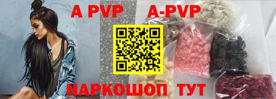 меф VHQ Гатчина