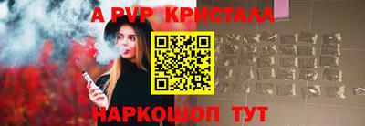дурь Гагарин