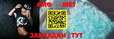 кокаин VHQ Наро-Фоминск