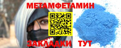дурь Гагарин