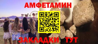 дурь Гагарин