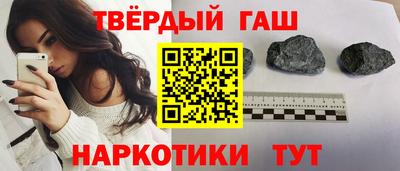 меф VHQ Гатчина