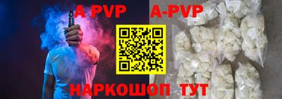меф VHQ Гатчина