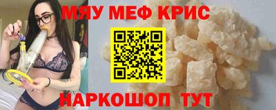 ALPHA PVP Гай