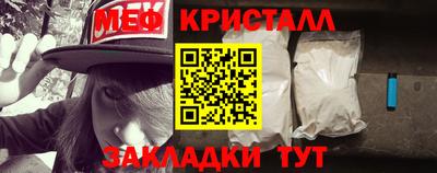 ALPHA PVP Гай