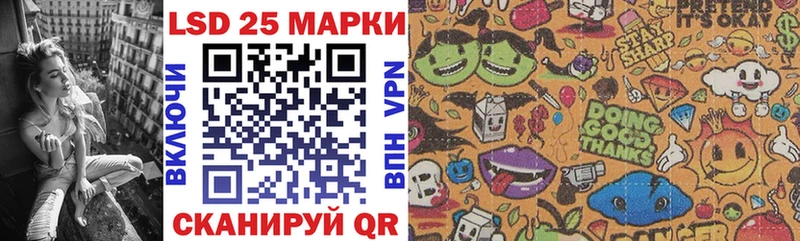 Наркотические марки 1,8мг  Ирбит 